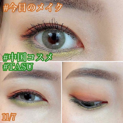 グロウフルールチークス/キャンメイク/パウダーチークを使ったクチコミ(1枚目)