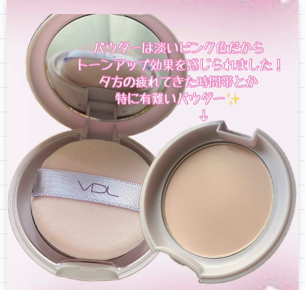 パーフェクティング シルキーフィット パウダー/VDL/プレストパウダーを使ったクチコミ（3枚目）