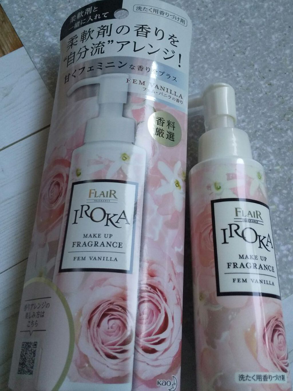 
ご紹介する商品はこちらです。



『ＩROKA  メイクアップ  フレグランス』


甘くフェミニン
フェム・バニラの香り


気分に合わせて、香りのニュアンスを変えて楽しむ。
柔軟剤との組み合わせ自由


香料厳選
アレンジした香り続