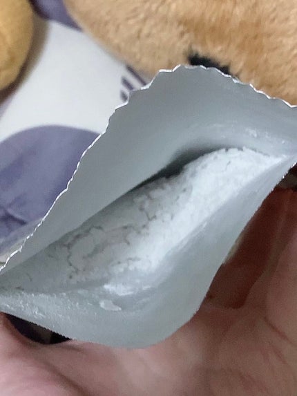 モデリングマスクパック/DAISO/シートマスク・パックを使ったクチコミ(3枚目)