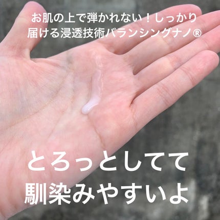 ラップリフトセラム/ハーリス/美容液を使ったクチコミ(6枚目)