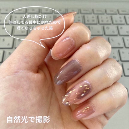貼るジェルネイル/セリア/ネイルシールを使ったクチコミ(2枚目)