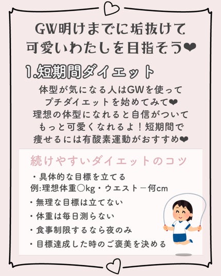 エテュセ クイックケアコート/ettusais/ネイルオイル・トリートメントを使ったクチコミ(2枚目)