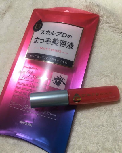 スカルプD ボーテ ピュアフリーアイラッシュセラム/アンファー(スカルプD)/まつげ美容液を使ったクチコミ(1枚目)