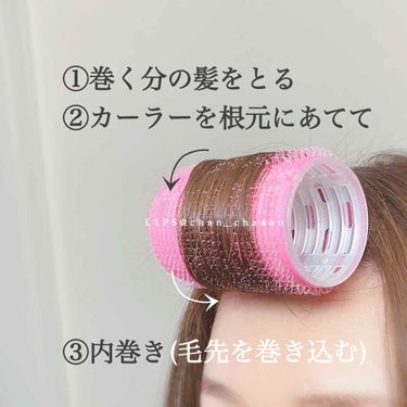 Hair Curler 40mm (W70mm)/ロフトファクトリー/ヘアケアグッズを使ったクチコミ（2枚目）