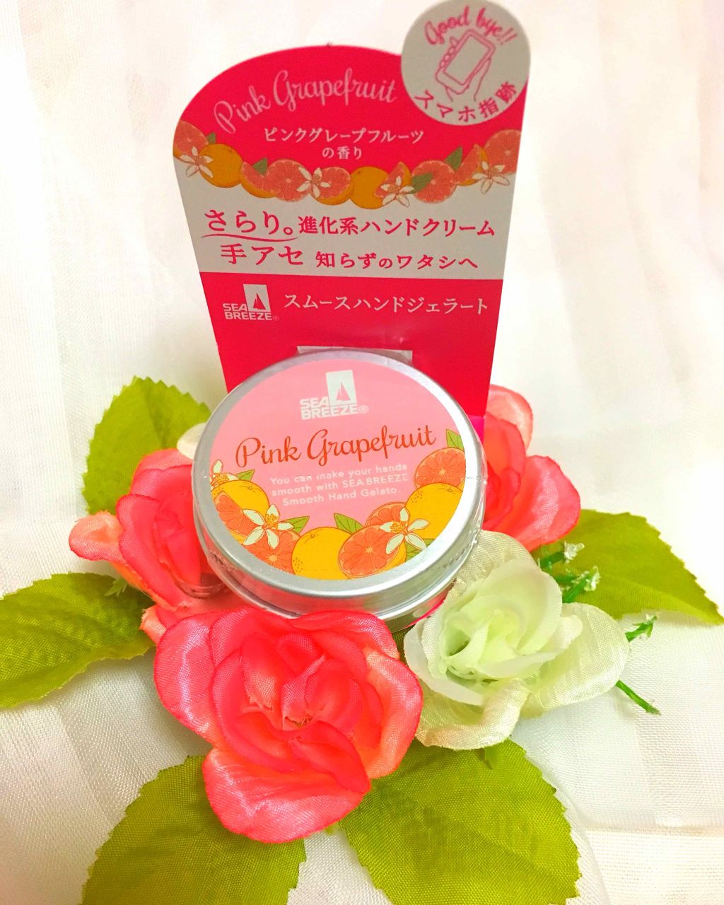 シーブリーズ スムースハンドジェラート(ピンクグレープフルーツ)/シーブリーズ/ハンドクリームを使ったクチコミ(1枚目)