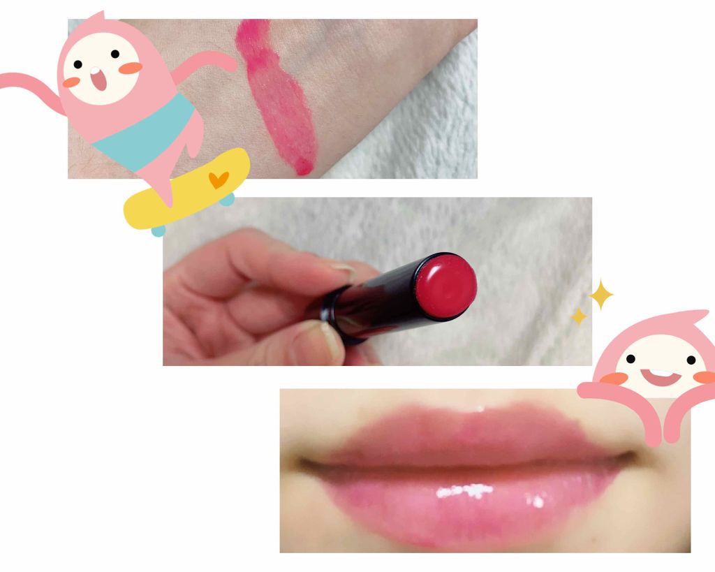 NMB48 吉田朱里 プロデュース うるぷるティントリップ(アカリップ)つきIDOL MAKE BIBLE@アカリン/主婦の友社/書籍を使ったクチコミ(3枚目)