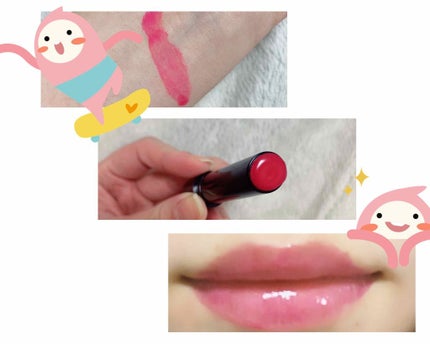 NMB48 吉田朱里 プロデュース うるぷるティントリップ(アカリップ)つきIDOL MAKE BIBLE@アカリン/主婦の友社/書籍を使ったクチコミ(3枚目)