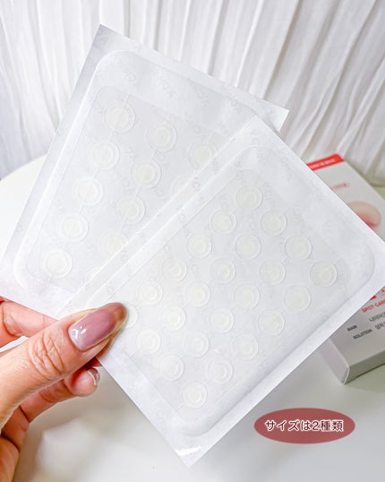 エイクリアスポットキュアパッチ/Dr.G/その他スキンケアを使ったクチコミ(6枚目)