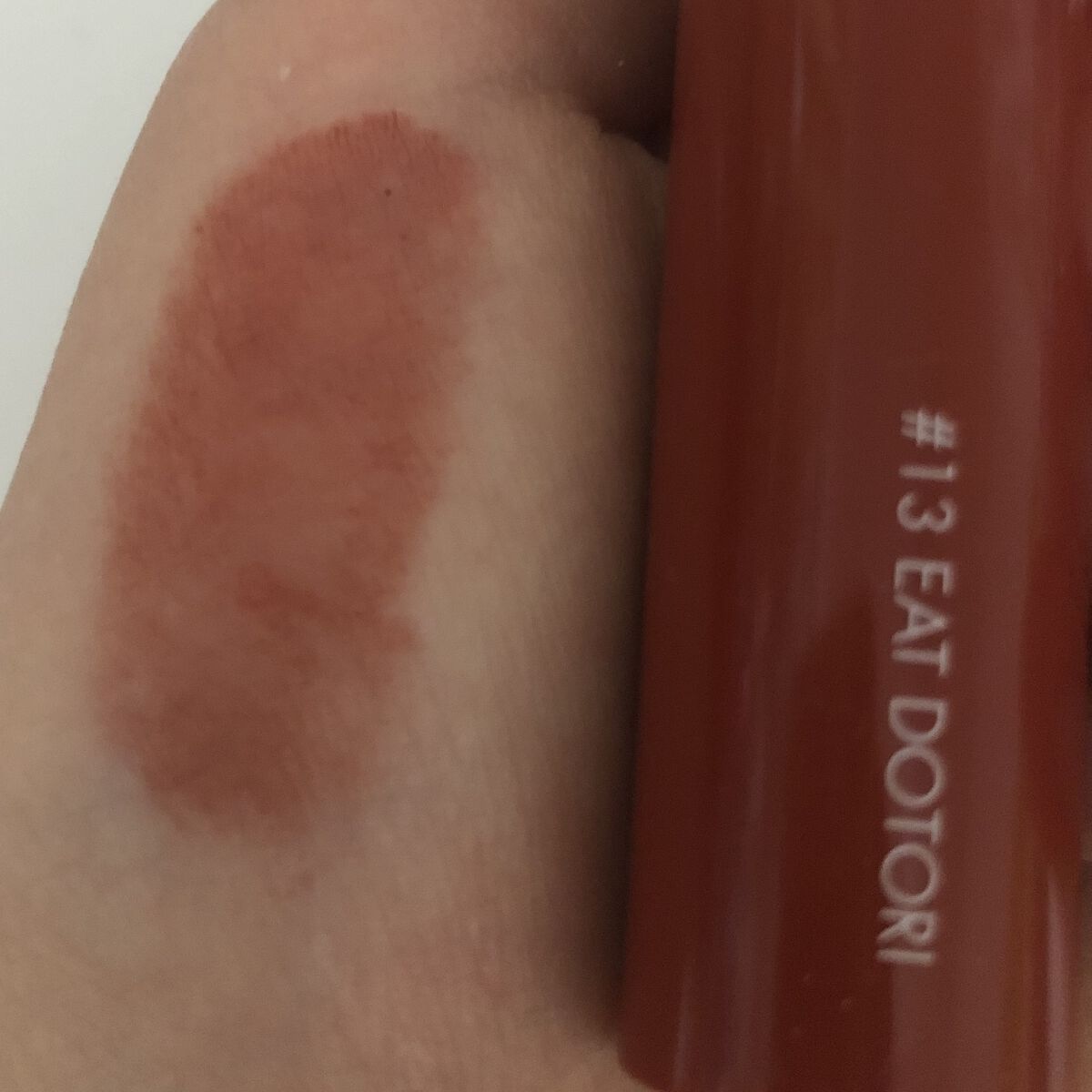 ジューシーラスティングティント/rom&nd/リップティントを使ったクチコミ（3枚目）