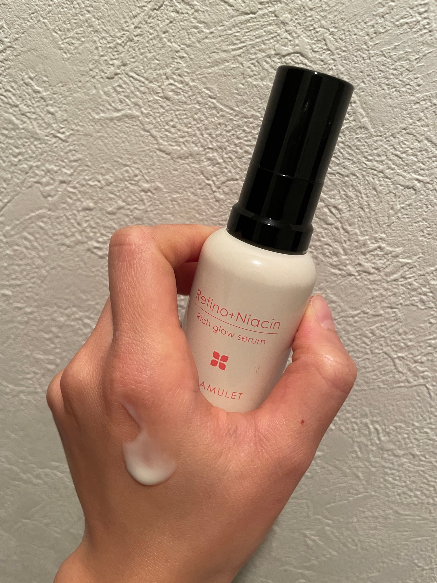 リッチグロウセラム/My AMULET/美容液を使ったクチコミ(2枚目)