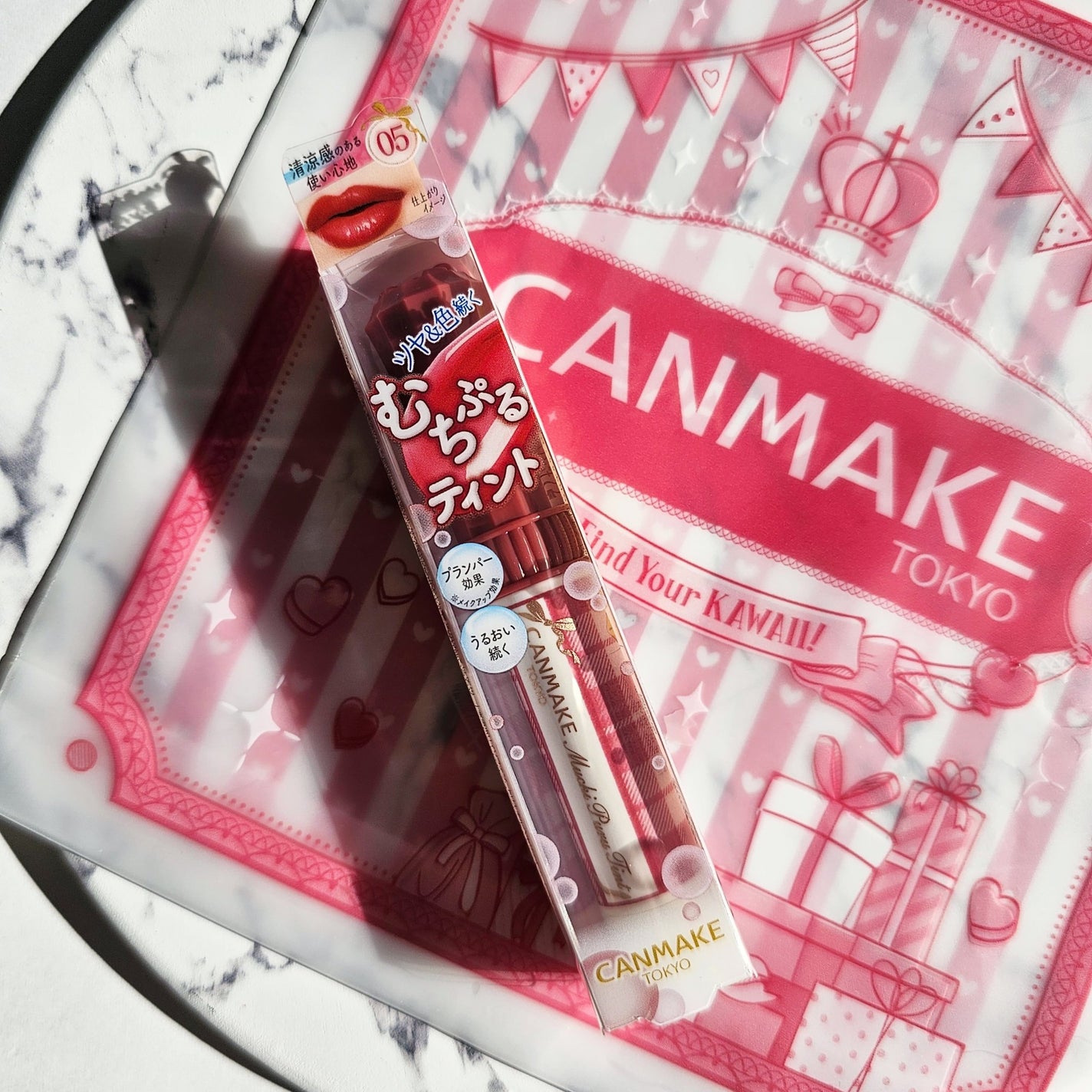 むちぷるティント/キャンメイク/リップティントを使ったクチコミ(3枚目)