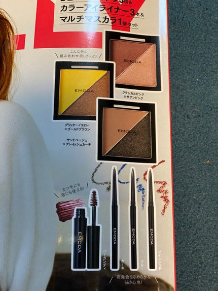 ã䜿ã£ãã¯ãã³ãïŒ2æç®ïŒ