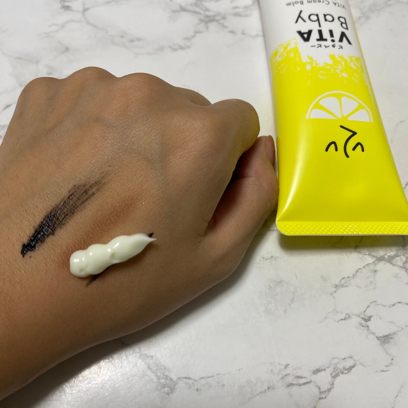 ViTAクリームバームクレンジングC/ViTABaby/クレンジングバームを使ったクチコミ(2枚目)