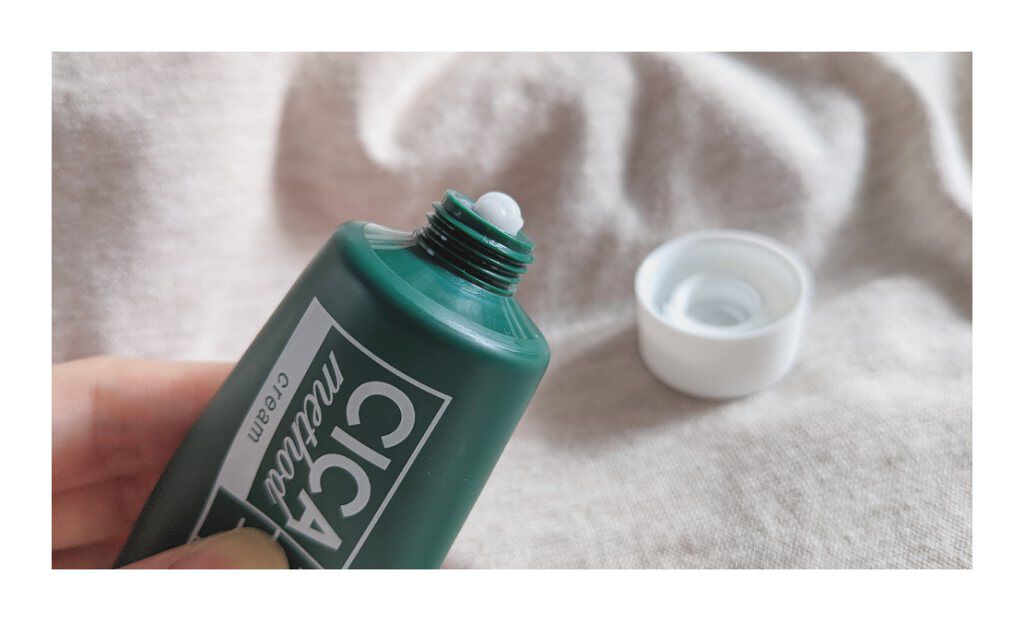 シカ メソッド クリーム/コジット/フェイスクリームを使ったクチコミ（2枚目）