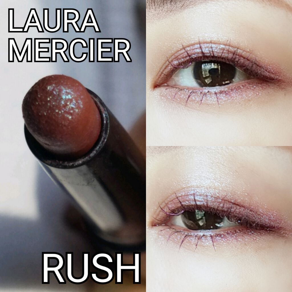 キャビアスティック アイカラー/ローラ メルシエ/スティックアイシャドウを使ったクチコミ(1枚目)