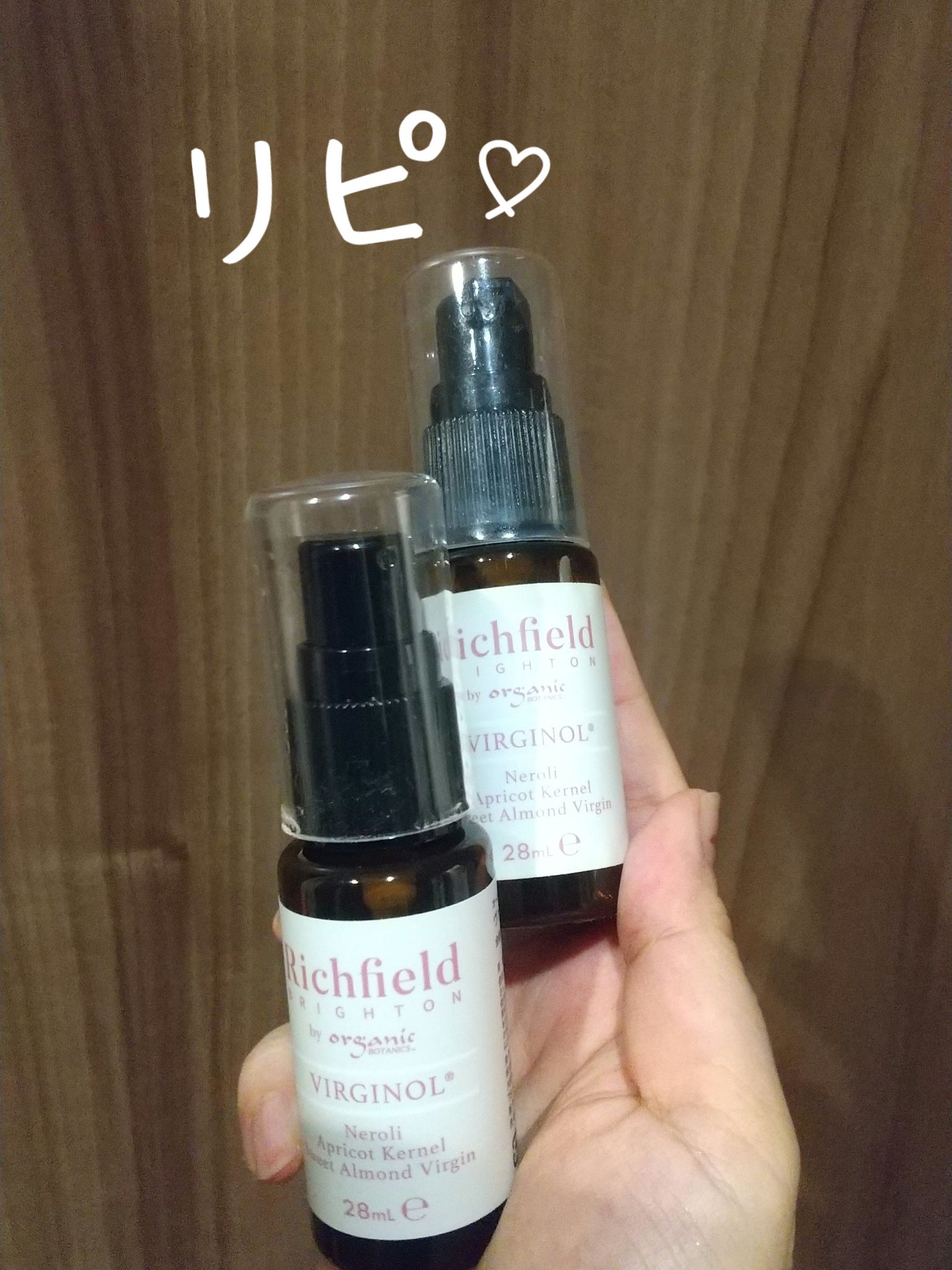 アロメディカ フェミノール/エクスパンド/デリケートゾーンケアを使ったクチコミ（1枚目）