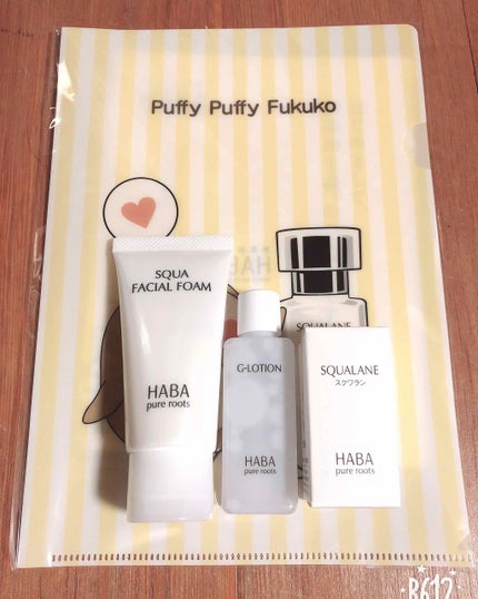 高品位「スクワラン」/HABA/フェイスオイルを使ったクチコミ(1枚目)