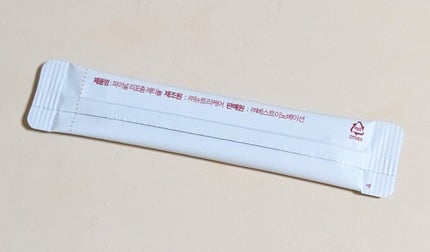 ファイナルリポソーム レチノール/KOPHER/美容サプリメントを使ったクチコミ(7枚目)