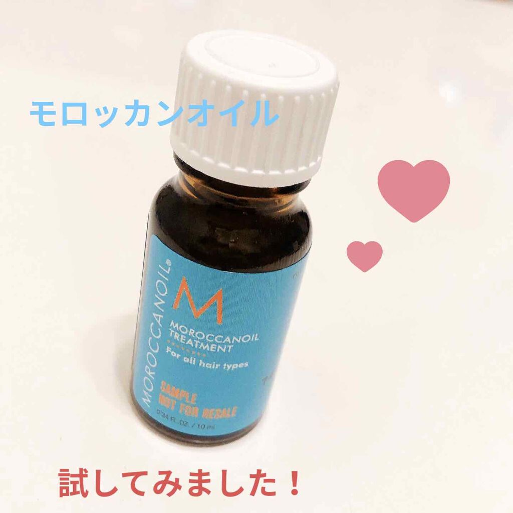 モロッカンオイル トリートメント/モロッカンオイル/ヘアオイルを使ったクチコミ（1枚目）