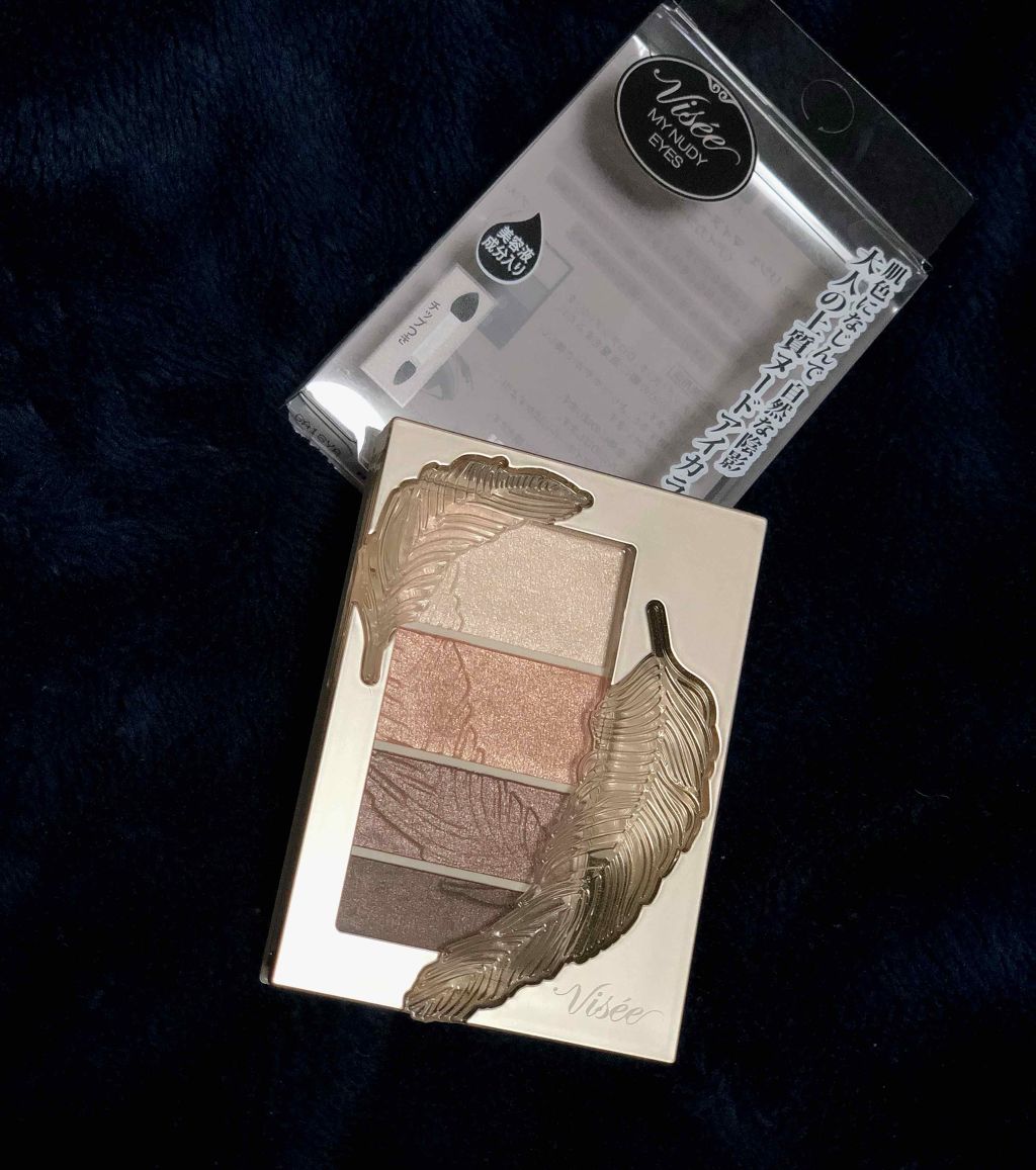リシェ マイヌーディ アイズ/Visée/アイシャドウパレットを使ったクチコミ（2枚目）