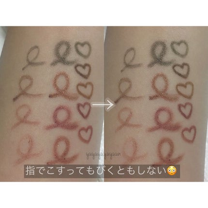 リアルラスティングアイペンシル24h WP/K-パレット/ペンシルアイライナーを使ったクチコミ(4枚目)