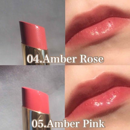 スティックプランパー エクストラセラム/Borica/リッププランパーを使ったクチコミ(4枚目)