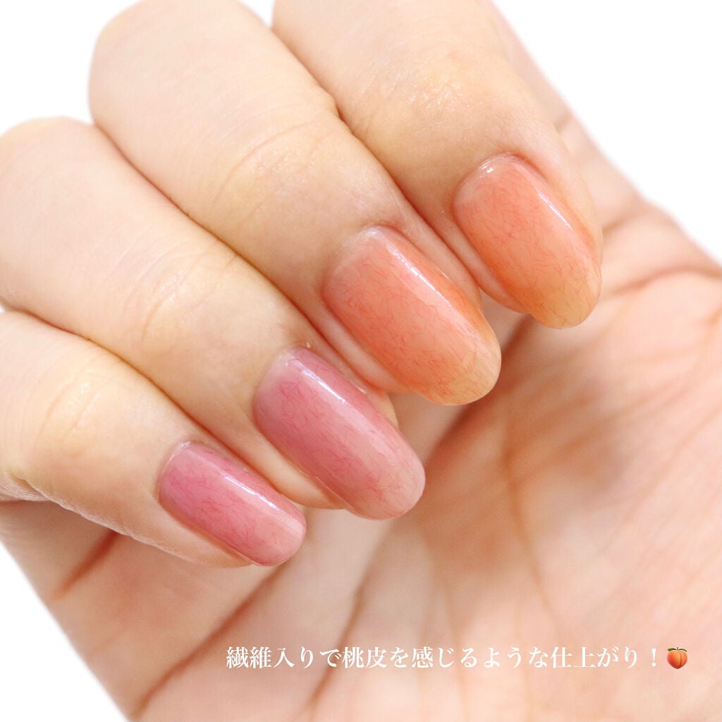 jill leen. 繊維ネイル /jill leen./マニキュアを使ったクチコミ(2枚目)