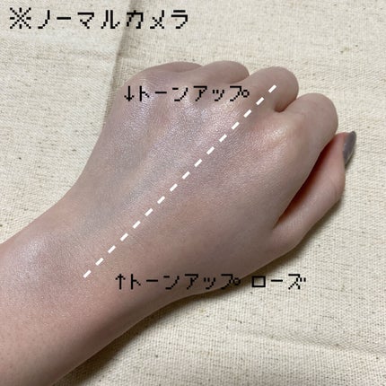 UVイデア XL プロテクショントーンアップ ローズ/ラ ロッシュ ポゼ/日焼け止めクリームを使ったクチコミ(4枚目)