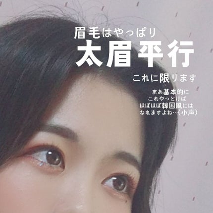 3CE アイスイッチ/3CE/グリッターを使ったクチコミ(3枚目)