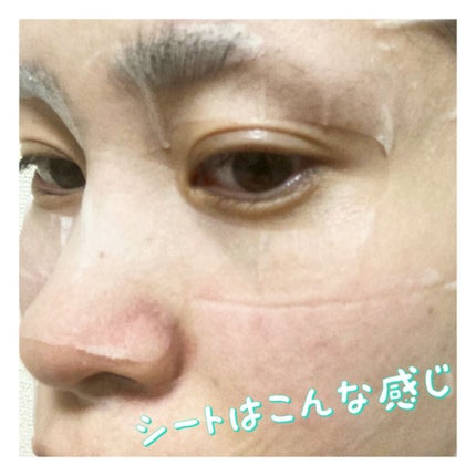 CICA デイリースージングマスク/VT/シートマスク・パックを使ったクチコミ(4枚目)