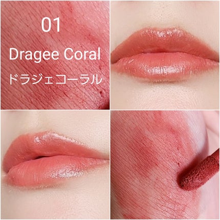 マットヴェールティント/LIPGUARDIAN/リップティントを使ったクチコミ(5枚目)