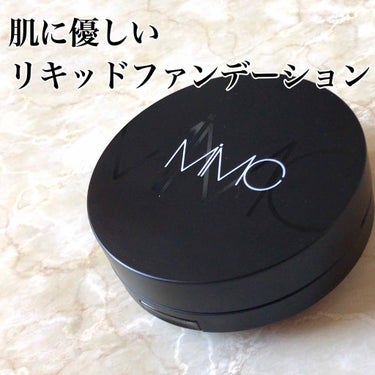 MiMC
ミネラルファンデーションリキッドリーファンデーション SPF22 PA++
102 ニュートラル
￥6500+税

リキッドファンデは肌への負担が大きい。
ミネラルファンデはカバー力が低い。
