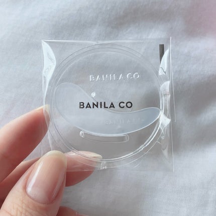 クリーンイットゼロ クレンジングバーム オリジナル/BANILA CO/クレンジングバームを使ったクチコミ(3枚目)