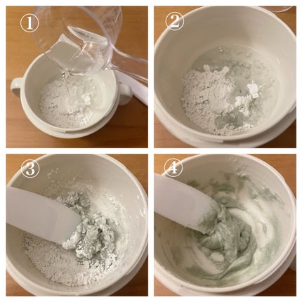 プレミアム シカ モデリング マスクセット/Dr.Althea/シートマスク・パックを使ったクチコミ(3枚目)