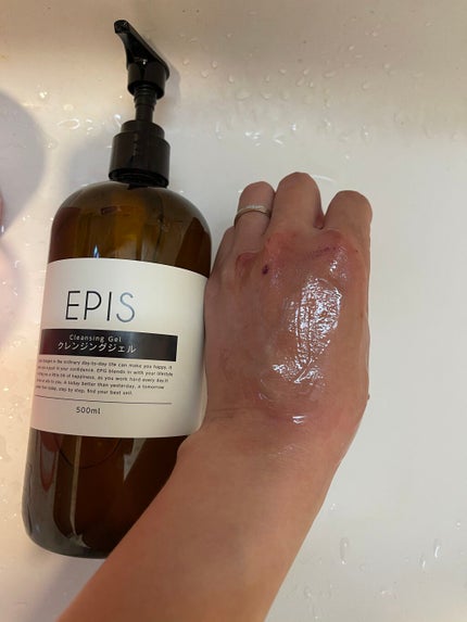 EPIS クレンジングジェル/EPIS/クレンジングジェルを使ったクチコミ(3枚目)