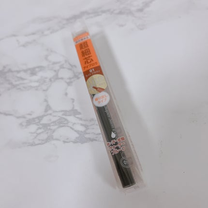 超細芯アイブロウ/CEZANNE/アイブロウペンシルを使ったクチコミ(1枚目)