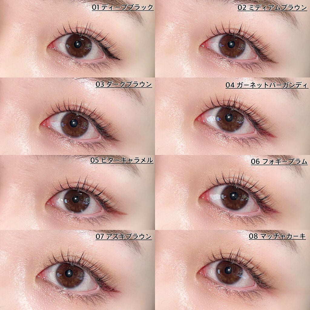 クリーミータッチライナー/キャンメイク/ジェルアイライナーを使ったクチコミ(9枚目)