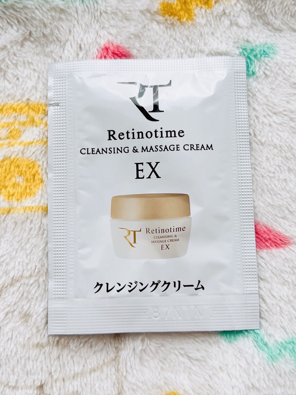 クレンジング＆マッサージクリーム EX/ザ・レチノタイム/クレンジングクリームを使ったクチコミ（1枚目）