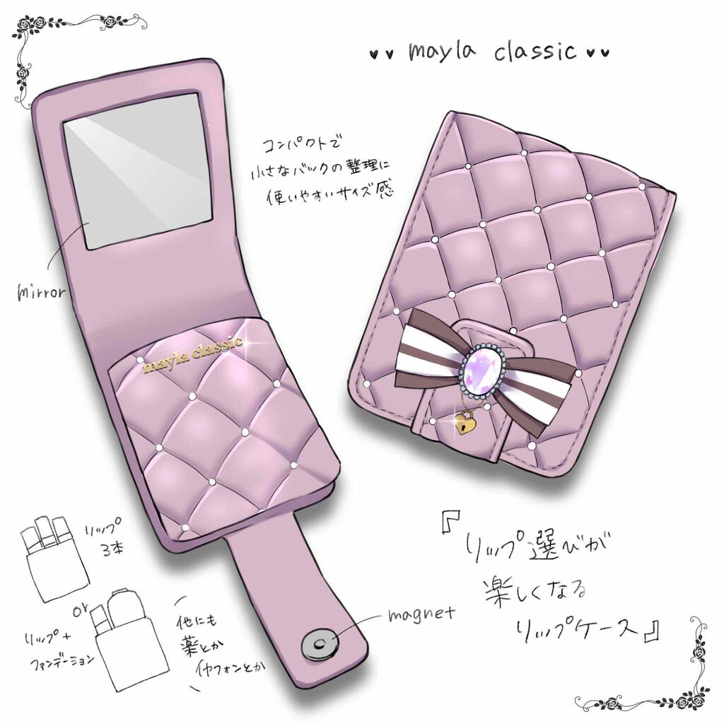 ãªãŸãð on LIPS ãããç¥ããããªãªãªããšïŒï»¿ãã®åºŠTwitterã§åå ãã..ãïŒ1æç®ïŒ