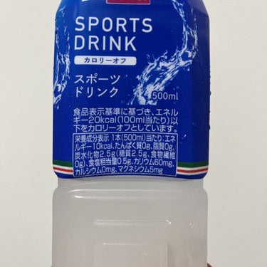 トップバリュ お茶のクチコミ「トップバリュのお安いドリンク✨

500mlなのに¥62👏

自販機とかで買うよりオトクすぎる.....」（2枚目）