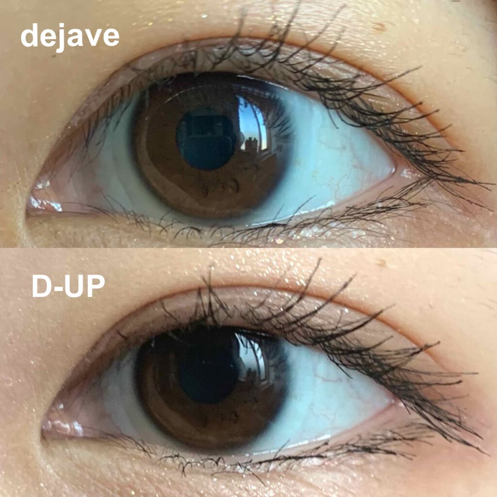 「塗るつけまつげ」自まつげ際立てタイプ/デジャヴュ/マスカラを使ったクチコミ(2枚目)