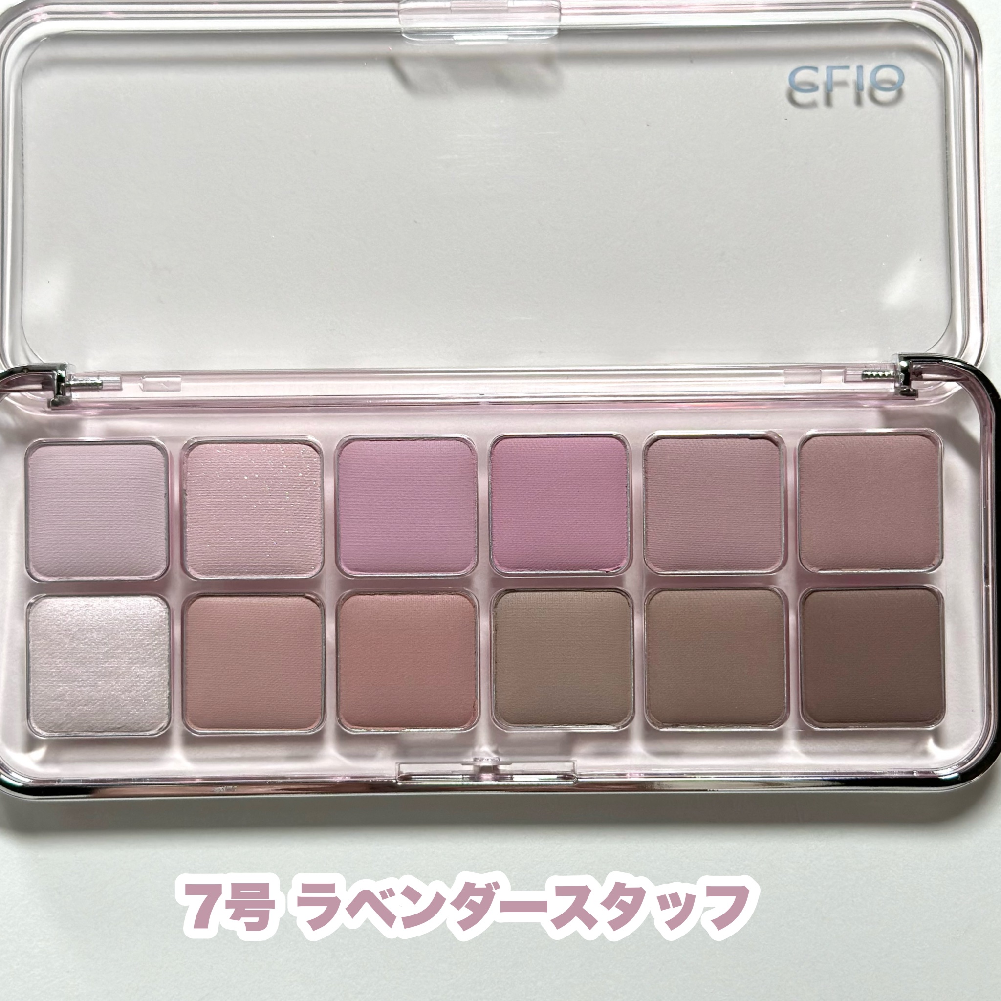 プロ アイ パレット エアー/CLIO/アイシャドウパレットを使ったクチコミ（3枚目）