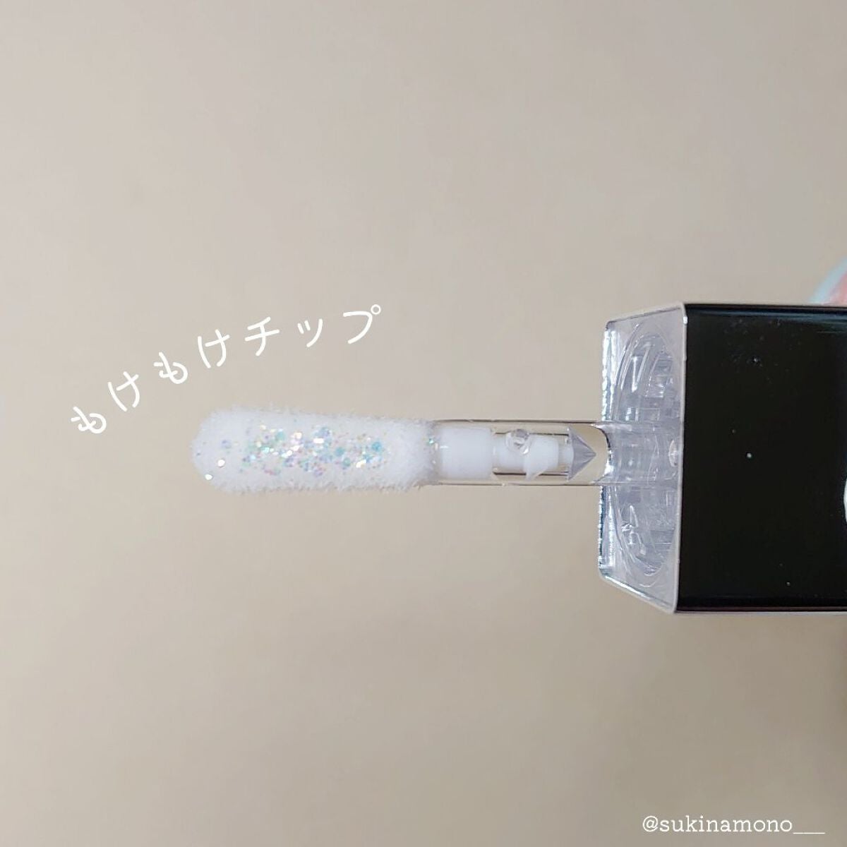 グリッターアイシャドウ/Dear.A/グリッターを使ったクチコミ(2枚目)