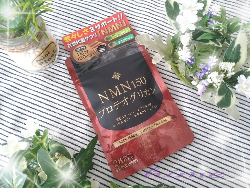 キンギョ姫 on LIPS 「NMN150プロテオグリカン 内容量8.625g(250mg×..」(1枚目)