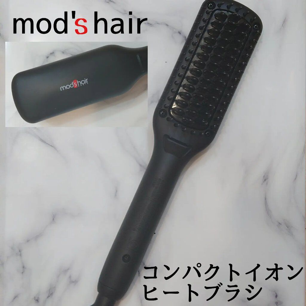 スタイリッシュ コンパクトイオンヒートブラシ MHB-3040-K/mod's hair/ヒートブラシを使ったクチコミ（1枚目）