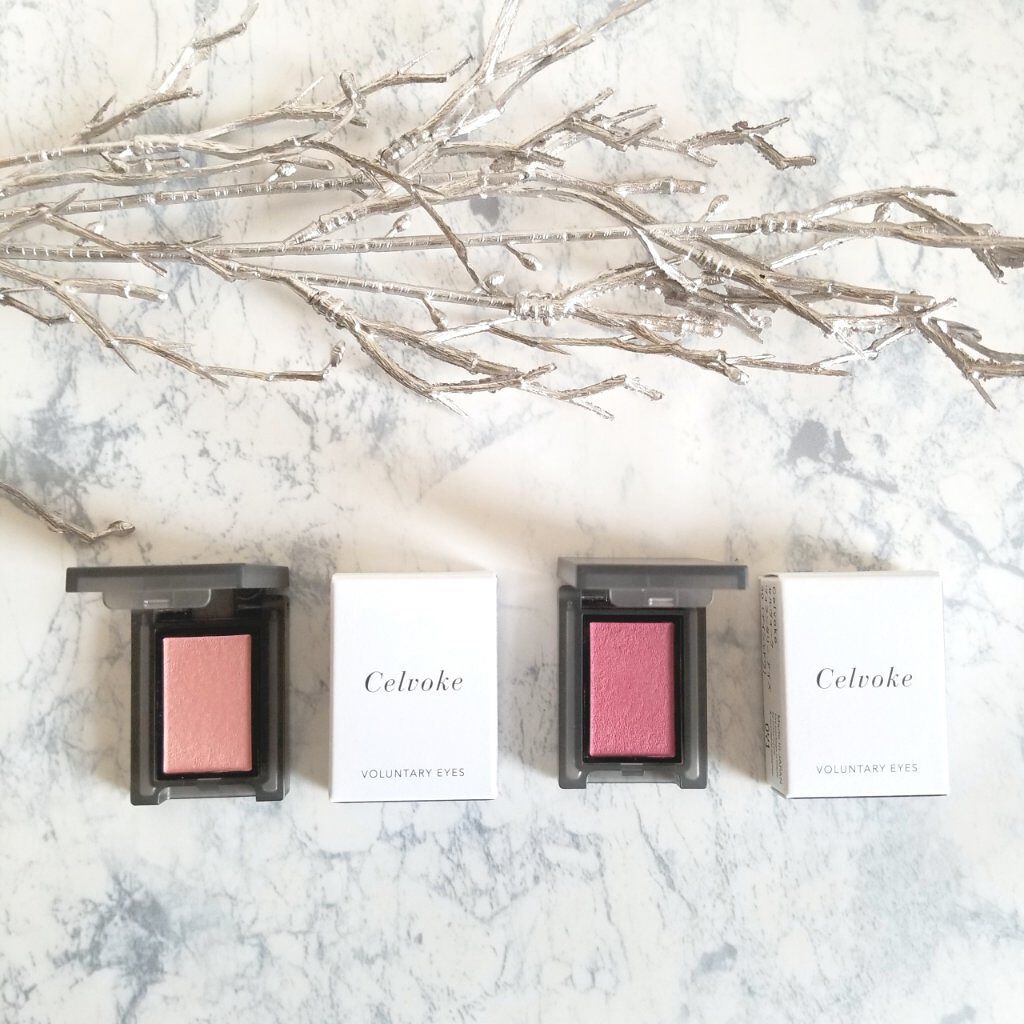 セルヴォーク ヴォランタリー アイズ/Celvoke/単色アイシャドウを使ったクチコミ(2枚目)