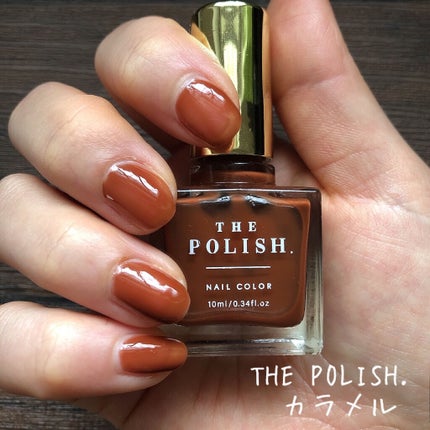 ネイルポリッシュ/THE POLISH./マニキュアを使ったクチコミ(1枚目)