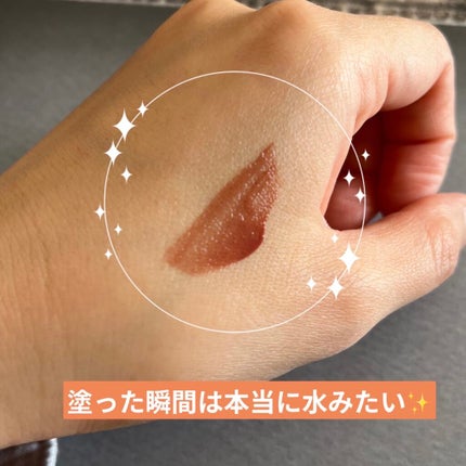 ウォータリーティントリップ/CEZANNE/リップティントを使ったクチコミ(3枚目)