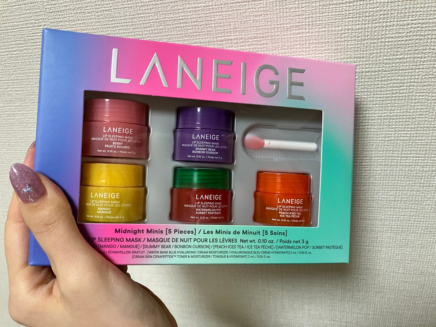 リップスリーピングマスク ミッドナイトミニズ/LANEIGE/その他キットセットを使ったクチコミ(1枚目)